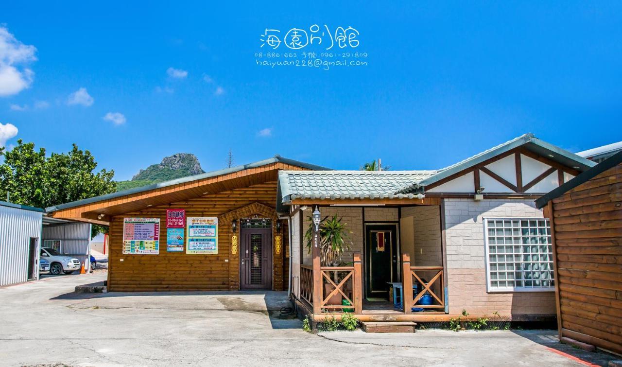 Hai Yuan Bungalow II Kenting-Nationalpark Exterior foto